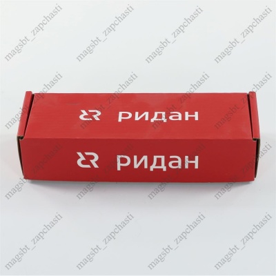 Вентиль шаровой D 3/4" РИДАН GBC 19s photo 2389306 Вентиль шаровой D 3/4" РИДАН GBC 19s photo 2389306