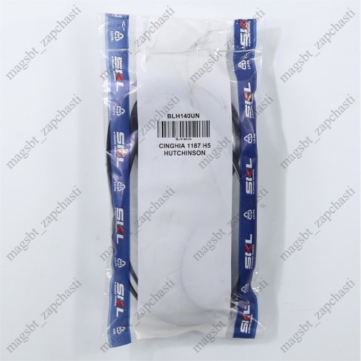Belt 1187 H7 PH photo 4 - Belt 1187 H7 PH photo 4 -