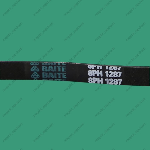 *Belt 1287 H8 PHE WHIRLPOOL 481281718171 photo 2 - *Belt 1287 H8 PHE WHIRLPOOL 481281718171 photo 2 -