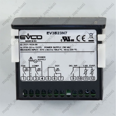 Control unit KHU-1-2-230.ПЧ photo 2197510