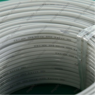 Cable calefactor HEATEL 20 W/m 220V photo 2266641