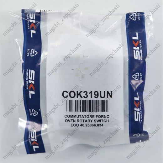 *Oven switch EGO 4 positions 46.23866.834 651067119 photo 5 - *Oven switch EGO 4 positions 46.23866.834 651067119 photo 5 -