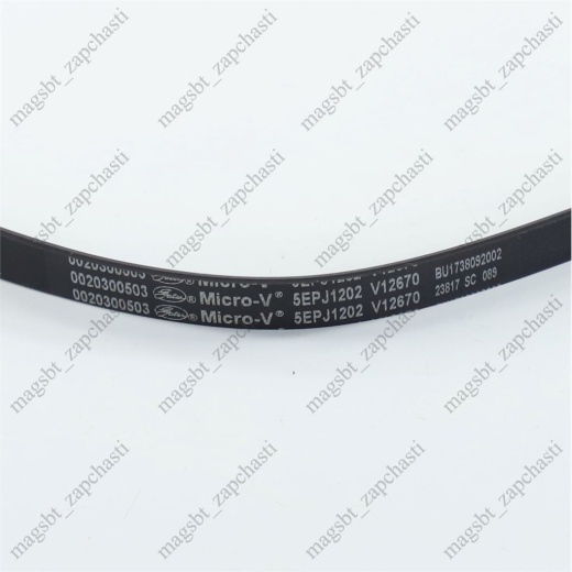 *Washing machine belt 1202 J5 Haier photo 2 - 