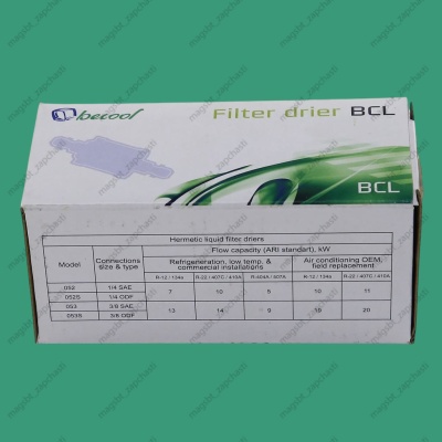 Фильтр-осушитель металл BECOOL BCL052 резьба Ø1/4" photo 2409848 Фильтр-осушитель металл BECOOL BCL052 резьба Ø1/4" photo 2409848