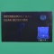 22889_4 *Leak detector DSZH DSA-200 photo 5 -