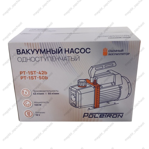 Vacuum pump 1-st 50 l/min battery 18V mini Poletron photo 4 - 