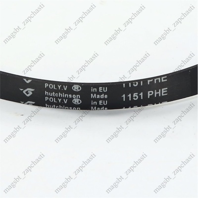 Washing Machine Belt 1151 H7 PHE Hutchinson (FAGOR 55X3861 WHIRLPOOL 481281729142) photo 2377632