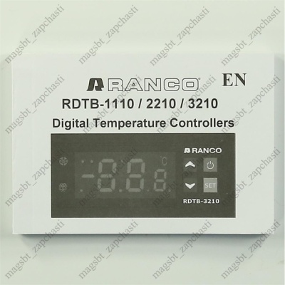 Блок управления RANCO ID 974 2 датчика 3 реле 20A кнопки photo 2388784 Блок управления RANCO ID 974 2 датчика 3 реле 20A кнопки photo 2388784