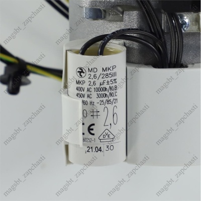 Насос циркуляционный котла 63/86W 0,38A 2 скор PROTHERM INTMSL 12/6-2 0010025841 photo 2398428 Насос циркуляционный котла 63/86W 0,38A 2 скор PROTHERM INTMSL 12/6-2 0010025841 photo 2398428
