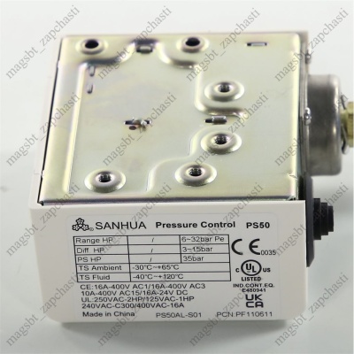 Pressure switch SANHUA PS50 high. pressure auto photo 2266906 Pressure switch SANHUA PS50 high. pressure auto photo 2266906