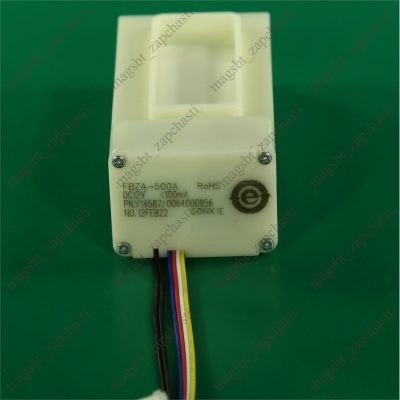 Заслонка холодильника HAIER 0064000956 photo 2391686