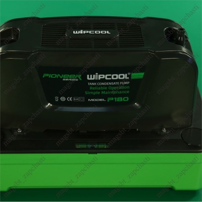 Насос дренажный WIPCOOL 180л/час 4,5м P180 photo 2397940 Насос дренажный WIPCOOL 180л/час 4,5м P180 photo 2397940