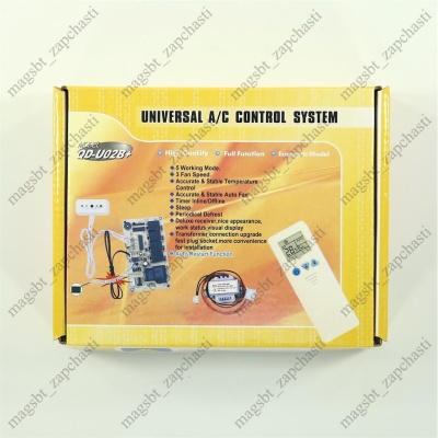 *Air Conditioning Remote with Board QD-U02B (Hot/Cold) photo 2266785 *Air Conditioning Remote with Board QD-U02B (Hot/Cold) photo 2266785