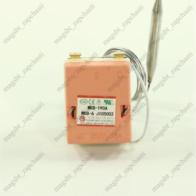 Терморегулятор 50-190° 16A 250V 0.7 м. к фритюрнице photo 2405110 Терморегулятор 50-190° 16A 250V 0.7 м. к фритюрнице photo 2405110