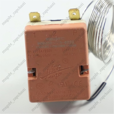 Temperature regulator 50-250° 16A 1.3m photo 2268737 Temperature regulator 50-250° 16A 1.3m photo 2268737