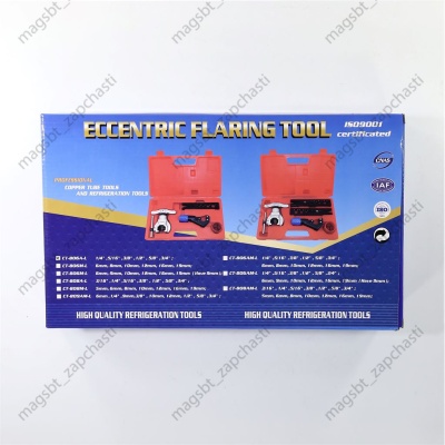 Flaring machine CT-806A-L eccentric 1 die 1/4" - 3/4", red suitcase (with pipe cutter and reamer) photo 2272913 Flaring machine CT-806A-L eccentric 1 die 1/4" - 3/4", red suitcase (with pipe cutter and reamer) photo 2272913