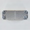 *Secondary heat exchanger DHW boiler Baxi for 12 plates 5686670 original photo 3 - 