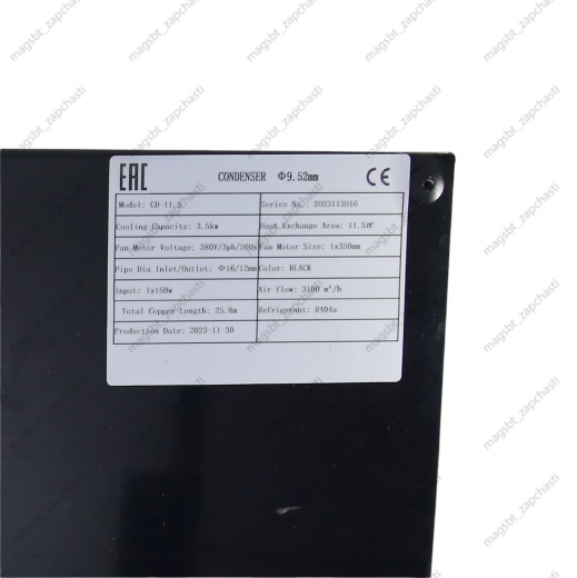Capacitor CD 11.5 with fan and grid Ø350mm 480x180x430mm photo 5 - 