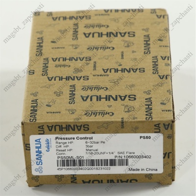 Pressure switch SANHUA PS50 high. pressure manual photo 2266914 Pressure switch SANHUA PS50 high. pressure manual photo 2266914