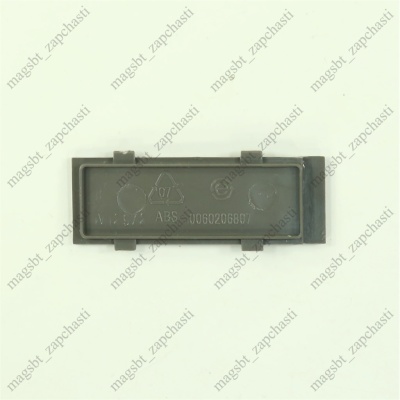 Накладка петли холодильника HAIER 0060206807 серебристая photo 2397547 Накладка петли холодильника HAIER 0060206807 серебристая photo 2397547