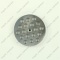 16247 *Meat grinder grille VITEK D61/6 mm medium photo 1 -