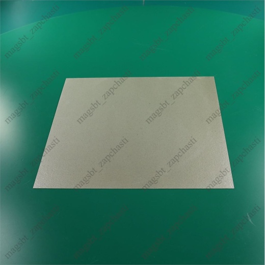 *Mica microwave 300x300x0.4 mm 