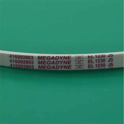 *Washing machine belt 1230 J5 PJ Hutchinson (ARDO 416002800) photo 2792073