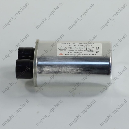 Microwave capacitor 0,95 µF 2100V 