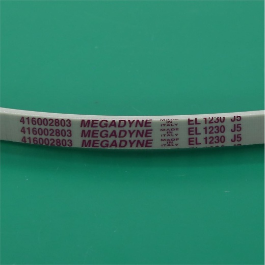 *Washing machine belt 1230 J5 PJ Hutchinson (ARDO 416002800) photo 2 - 