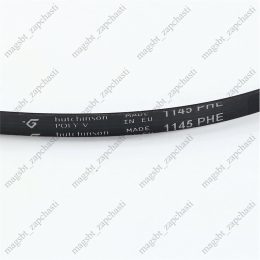 *Belt of the washing machine 1145 H5 PHE Hutchinson (CANDY 41009626) photo 2 - *Belt of the washing machine 1145 H5 PHE Hutchinson (CANDY 41009626) photo 2 -