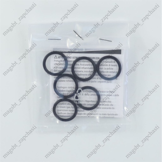 *Heat exchanger bithermic boiler Baxi (with ring gaskets) 616170 original photo 4 - *Heat exchanger bithermic boiler Baxi (with ring gaskets) 616170 original photo 4 -