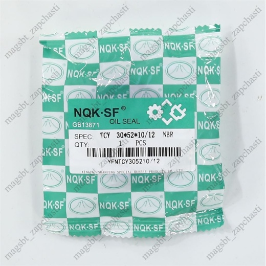 *Tank oil seal 30x52x10/12 NQK SF TCY NBR lubricant photo 2 - 