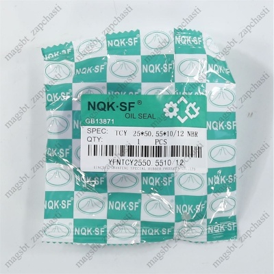 *Tank oil seal 25Х50,55Х10/12 NQK SF TCY NBR Samsung with lubricant photo 2268114 *Tank oil seal 25Х50,55Х10/12 NQK SF TCY NBR Samsung with lubricant photo 2268114