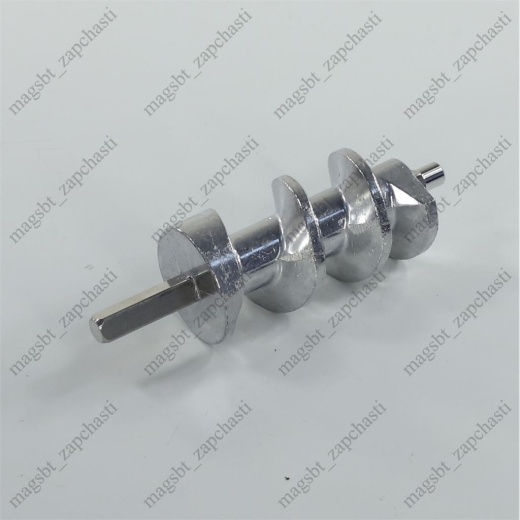 *Auger of the HOSTESS meat grinder L130mm, fit 8mm square *Auger of the HOSTESS meat grinder L130mm, fit 8mm square
