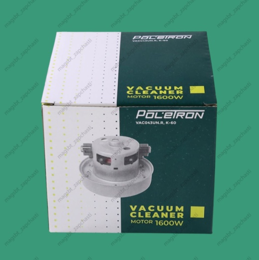 Vacuum cleaner motor 1600W h119mm Ø135mm h35mm SAMSUNG photo 3 - 