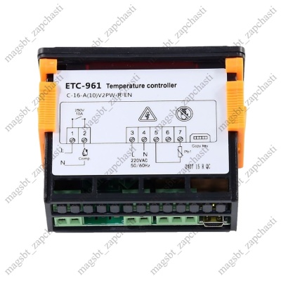 Control block POLETRON EL 961 1 plastic sensor photo 2339647 Control block POLETRON EL 961 1 plastic sensor photo 2339647