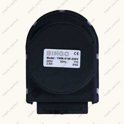 Мотор трёхходового клапана котла Protherm Lynx H-RU для котлов Baxi 5694580 photo 2397291
