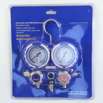 Manifold 2 valve R22/R134a/R404A/R407C VALUE VMG-2-R22-B-03 F photo 2493856