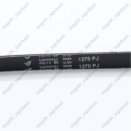 *Belt 1270 J5 PJ INDESIT 142181 WHIRLPOOL 481281728272 AEG 8996451209200 black photo 2 - 