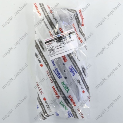 Активатор барабана для BEKO L220мм 6 защ 2816570300 2816570100 2827760100 photo 2388214 Активатор барабана для BEKO L220мм 6 защ 2816570300 2816570100 2827760100 photo 2388214