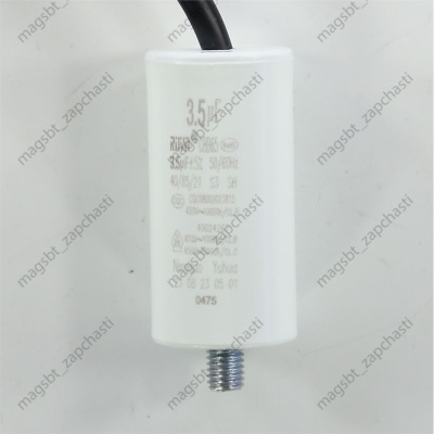 Компрессор GMCC PE75H1H-9 220W/-23°С R-134 В УПАКОВКЕ photo 2393732 Компрессор GMCC PE75H1H-9 220W/-23°С R-134 В УПАКОВКЕ photo 2393732