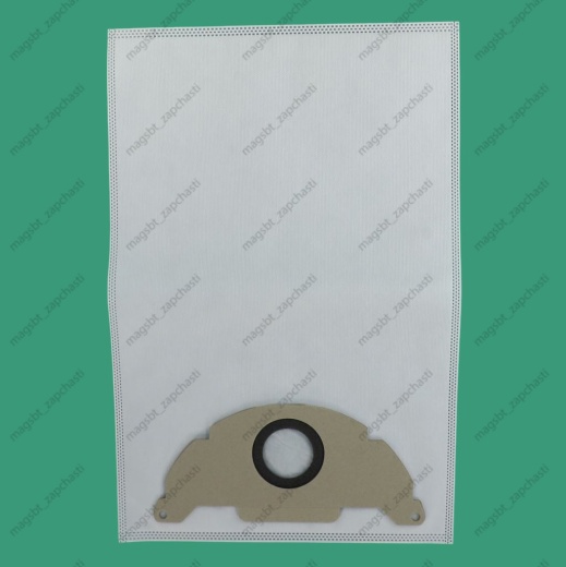 *KARCHER vacuum cleaner bag Ø64mm 300mm x 235mm WD 2 K1 synthetic disposable set 5 pcs photo 2 - 