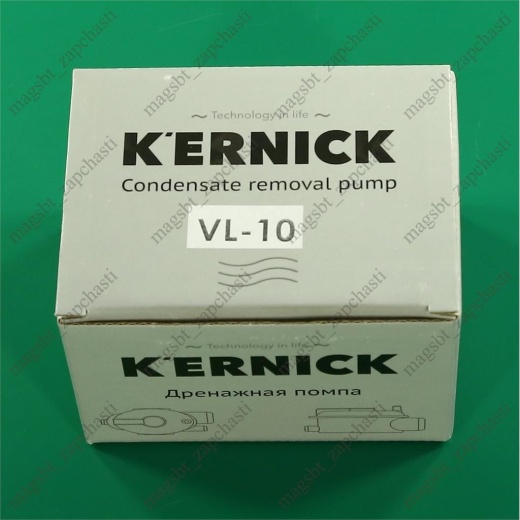 Drainage pump K'ERNICK VL-10 10 l/hour low noise photo 2 - 