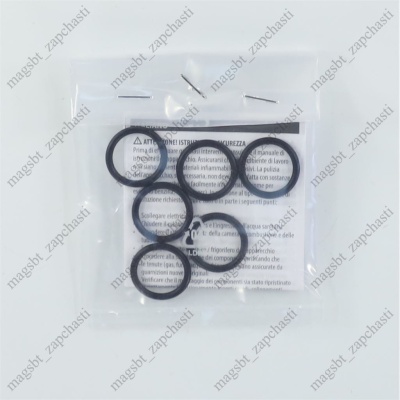 *Heat exchanger bithermic boiler Baxi (with ring gaskets) 616170 original photo 2432550