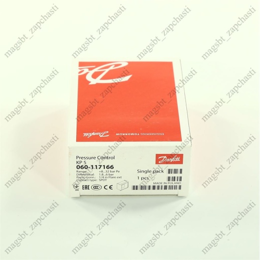 *Danfoss pressure switch KR 5 auto. return photo 5 - *Danfoss pressure switch KR 5 auto. return photo 5 -