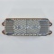 *Secondary heat exchanger DHW boiler Protherm 24 kW (Gepard/Pantera v19) 0020059452 original photo 5 - 