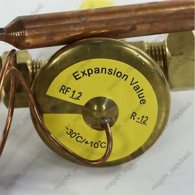 ТРВ R12 - 1,2 кВт 1тыс.ккал/ч photo 2405893 ТРВ R12 - 1,2 кВт 1тыс.ккал/ч photo 2405893