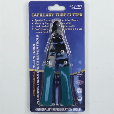 Ножницы капиллярные FC PTC-01 photo 2398701 Ножницы капиллярные FC PTC-01 photo 2398701