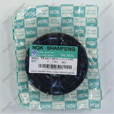 Tank oil seal 40x72/86x10/15,5 NQK photo 2211908