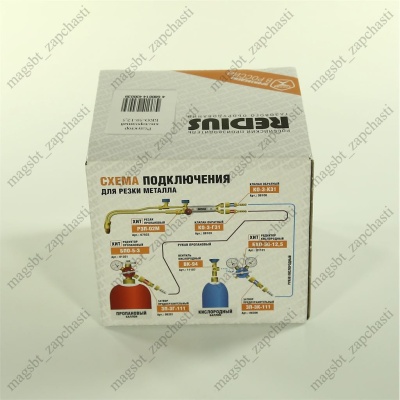 Oxygen reducer BKO-50-12.5 REDIUS photo 2428661